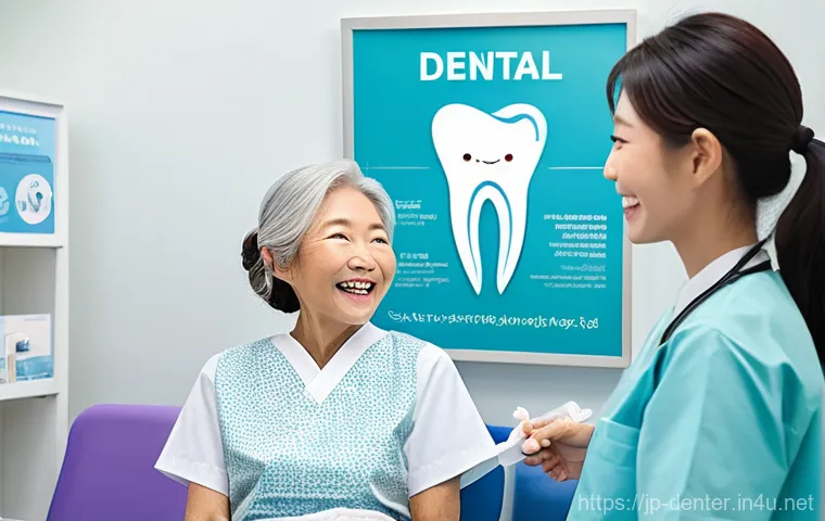 치과위생사 이직 면접 준비 전략 - **Prompt:** A professional Japanese dental hygienist candidate, dressed in a sharp, conservative int...